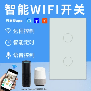 

Graffiti Smart WiFi Switch Mobile Phone Timing Remote Alexa Voice Switch Face Touch US Standard Switch