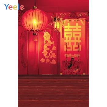 

Retro Chinese Wedding Decor Red Element Lantern Photophone Baby Portrait Photo Background Photography Backdrops For Photo Studio