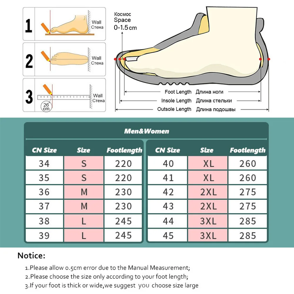 TaoBo Aqua Shoes Men Serpentine Beach Sandals Quick Dry Upstream Shoes Woman Diving Slipper Surfing Socks Tenis Masculino