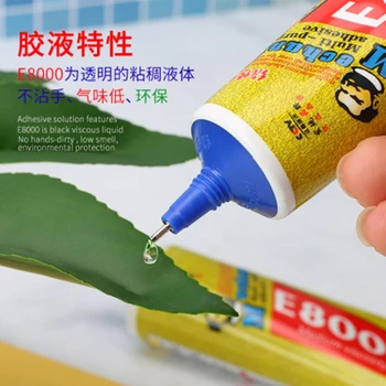 

MECHANIC 1Pcs/lot 110ml E8000 Industrial Adhesive Jewerly Craft Rhinestone And Phone Frame Fix Screen Glass Glue
