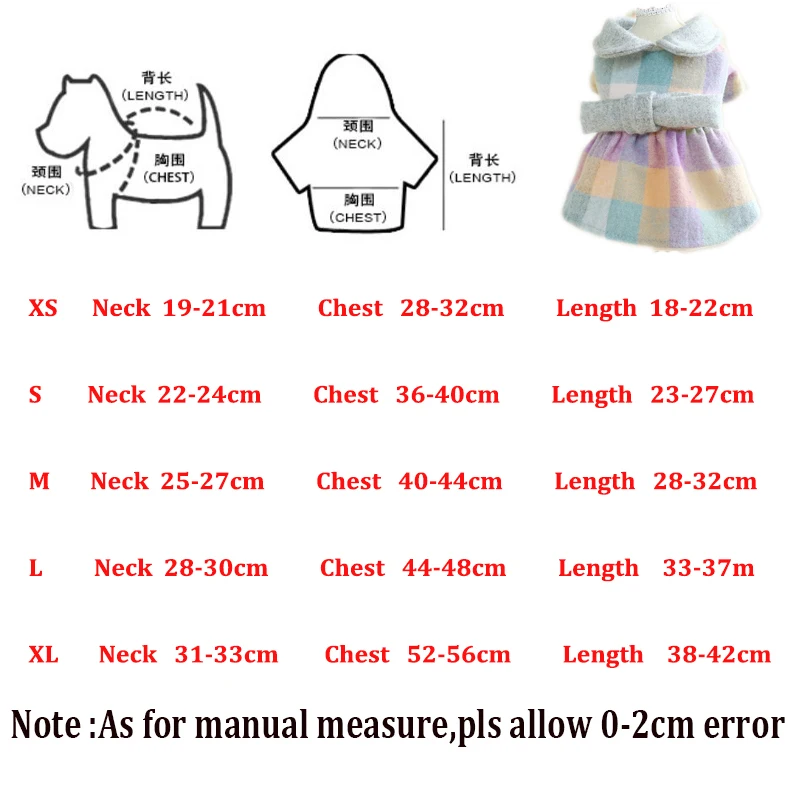 Клетчатое собачье платье для куклы с воротником осень зима собачья юбка roupa cachorro Puppy Bichon Teddy Чихуахуа цветное кошачье платье XS s m l xl
