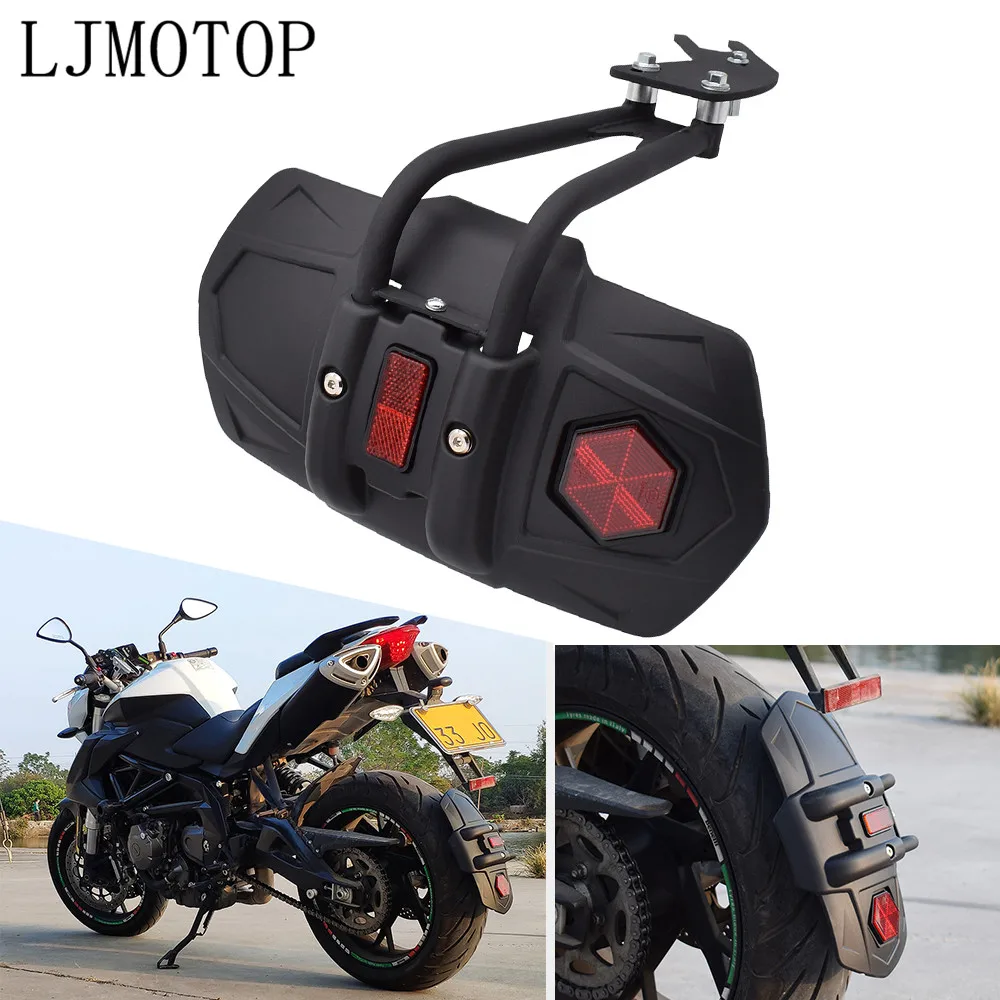 2020 мотоциклетный задний брызговик крышка заднего колеса для YAMAHA mxt850 niken gt XT1200Z yzf r1