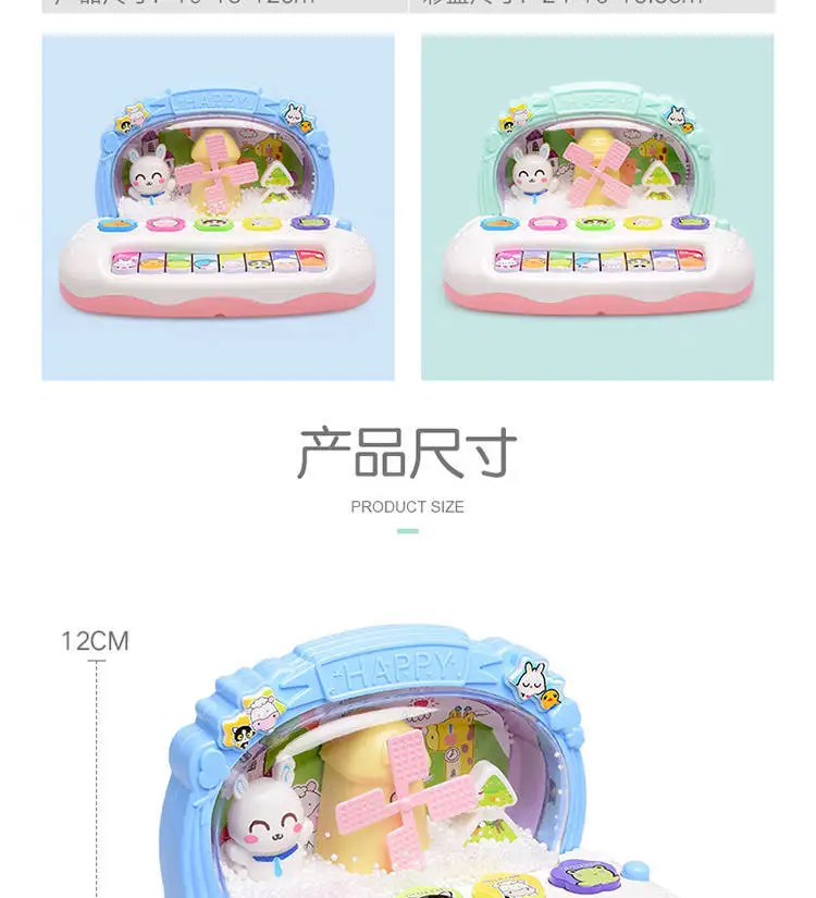 Children Music Electronic Keyboard meng huan bing Snowflake Piano Musical Instrument Infants Electric Small Piano Educational To