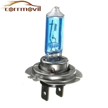 Автомобильные галогеновые лампы H7 Галогенные фары лампы для автомобилей 12 В 55 Вт 2 шт. автомобильные аксессуары галогенные лампы для всех моделей