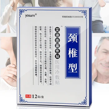 

Moxa Relax Muscle Patches Self Heating Medical Spine Pain Relief Wormwood Sticker Warm Moxibustion Paste Neck Shoulder