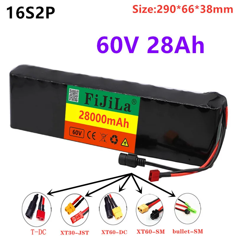 2021 Новый 60 в 28Ah 16S2P 18650 литий-ионный аккумулятор 67 2 28000 мАч для электровелосипеда
