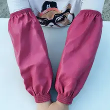 Пищевые водонепроницаемые маслостойкие кожаные манжеты для кухни, полиуретановые рукава для мужчин и женщин, толстые очень большие защитные длинные рукава