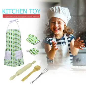 

7pcs Chef Pretend Role Play Set Safety Innocuity Woodiness for Kids Cooking Set with Apron Kitchen Supplies 510X400X10MM