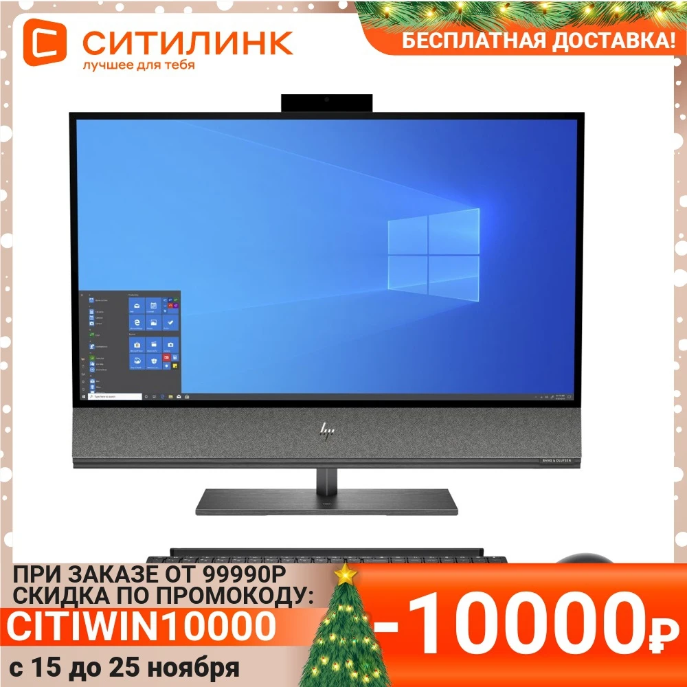 Моноблок HP Envy 32-a1004ur 31.5&quot IPS UHD Intel Core i5 10400 16 Гб 1Тб HDD 256Гб SSD GTX 1650 4 GB 14Q65EA | Компьютеры