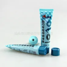 Масло Cylion CYLION, только смазочное масло для горного велосипеда, смазочное масло, масло, антиизнос, ржавчина