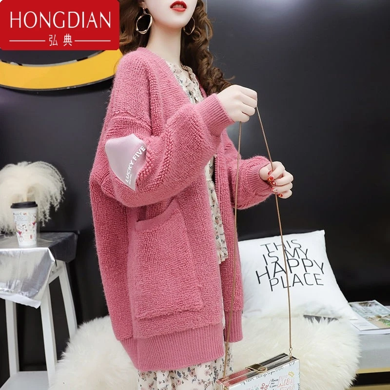 

Sweater spring 2020 new knitted cardigan coat