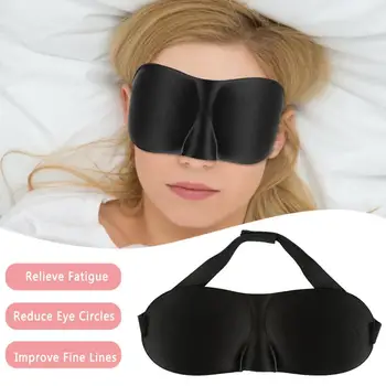 

NEW 3D Eye Mask Soft Padded Sleeping Travel Shade Cover Rest Blindfold Easy-using Sleeping Patch Sleep Mask