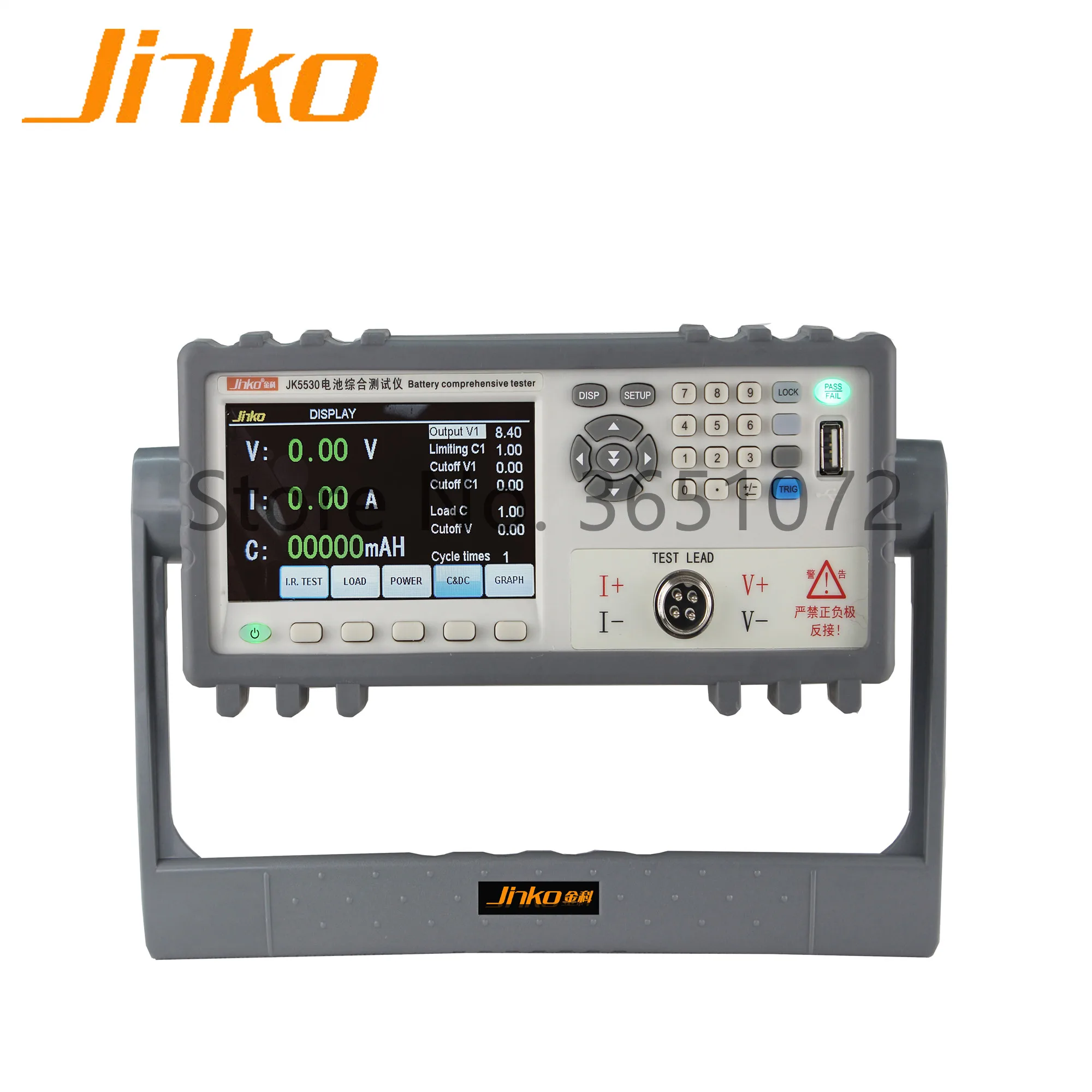 33.000k ohm AT526 Battery Internal Resistance Tester Range 0.001mohm