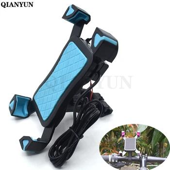 

360 degree universal motorcycle phone holder with USB charger for BMW F800GS F800R F800GT F800ST F800S F700GS F650GS