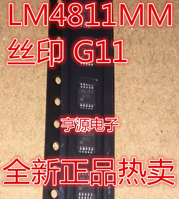 

LM4811 LM4811MMX LM4811MM G11 MSOP10