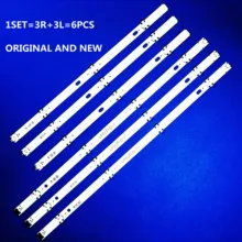 6 шт. светодиодный подсветка полосы для LG 43LH5100 43LH5700 43LF510V LF51_FHD_A LF51_FHD_B LGE_WICOP_FHD 43INCH_REV00_A/B_150511
