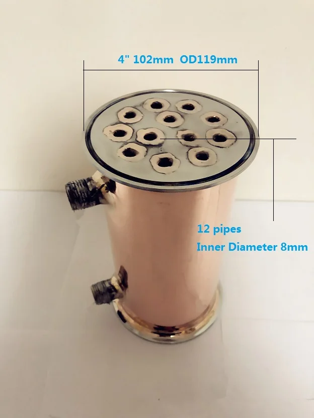 "(102 мм) od119мм, медная санитарная дефлегматорная длина 200 мм толщина 2 мм, 12 труб внутри ID 8 мм