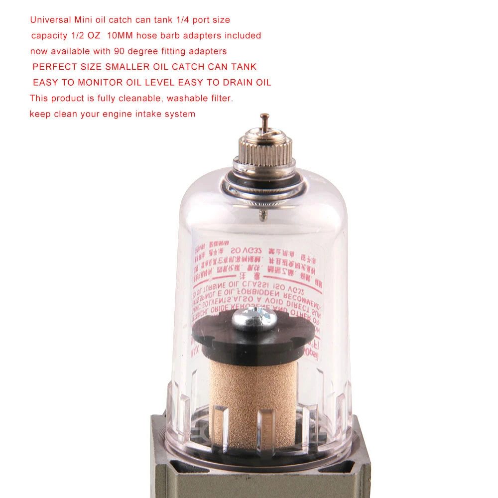 

Engine Oil Separator Catch Reservoir Tank Can for HONDA ACURA/TOYOTA/NISSAN
