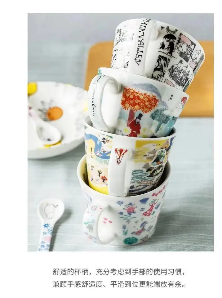 Moomin/кружки оптом