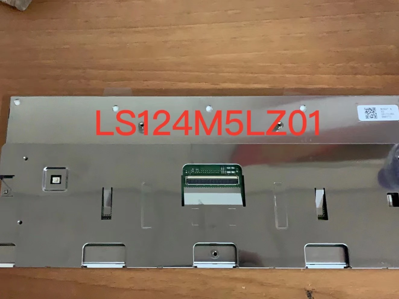 LS124M5LZ01/U/S/LS124M5LZ01U New Original 12.4" LCD Display Screen for Car GPS Navigation for Mustang Navigator