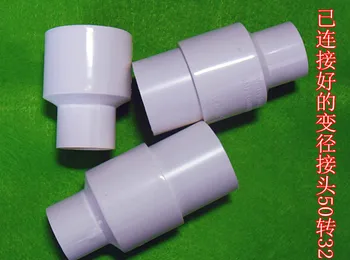 

Special for Cyclone Dust Collector and Household Vacuum Cleaner (inner Diameter) 50MM to 32MM Reducer Reducer
