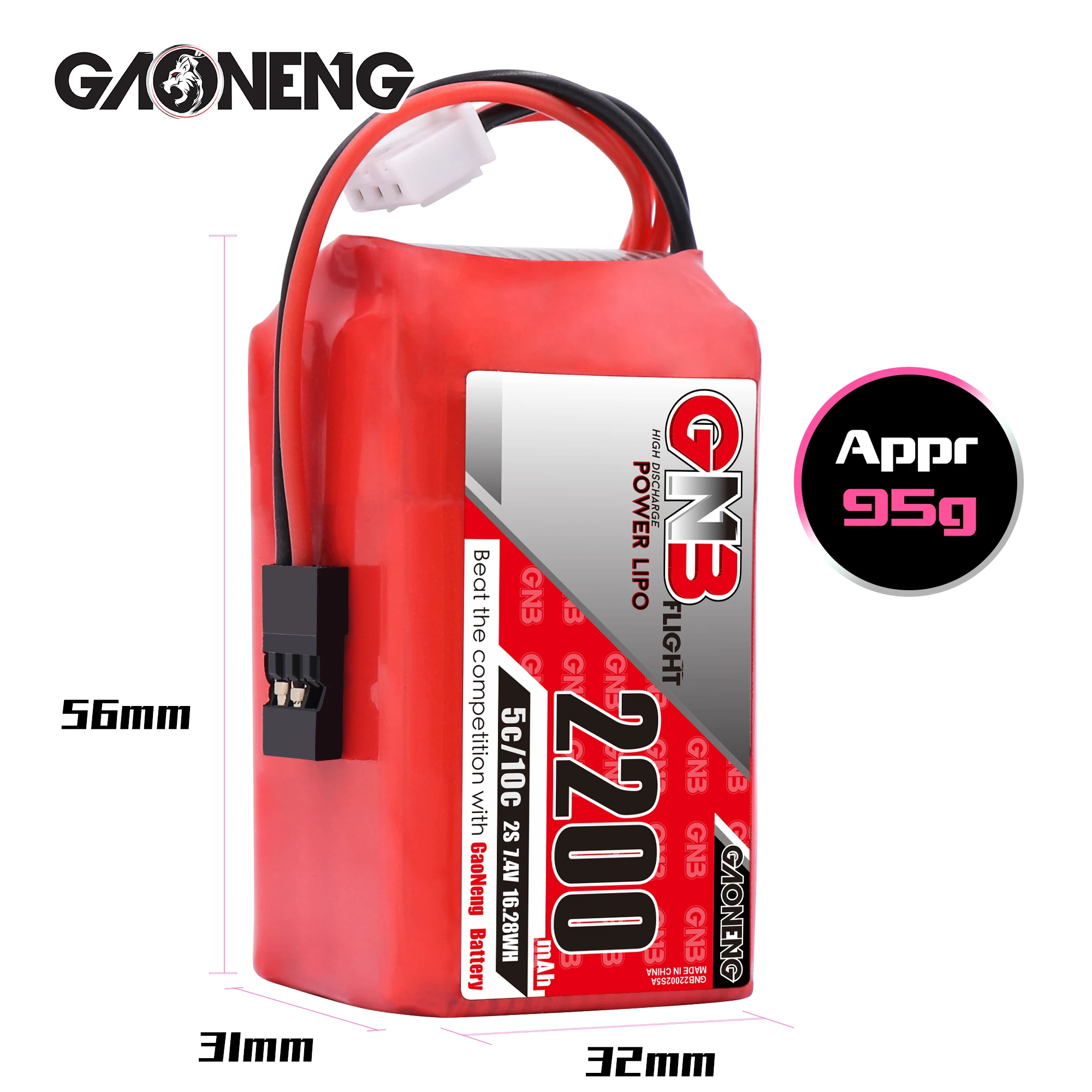 Gaoneng GNB 2200mAh 2S2P 7,4 V 5C/10C пульт дистанционного управления Lipo батарея с JR штекером для передатчика TX дистанционного управления RC части