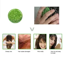 Горячий шампунь мыло глубокое очищение Уход за волосами Питательный против перхоти контроль масла аромат мыло ручной работы SMR88