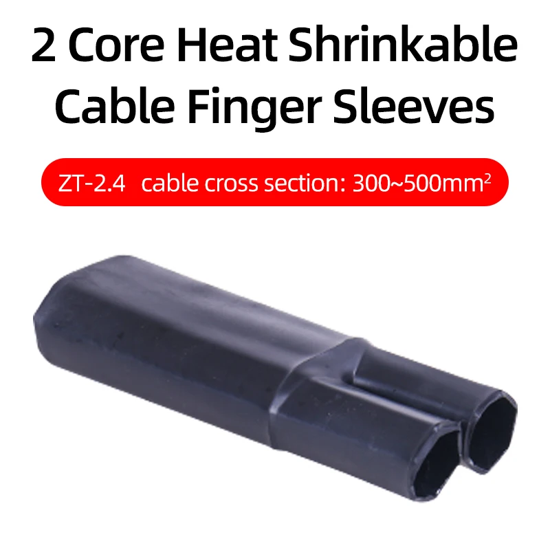 Heat shrink wrap tube with glue Insulation sleeve for 1KV 2 core
