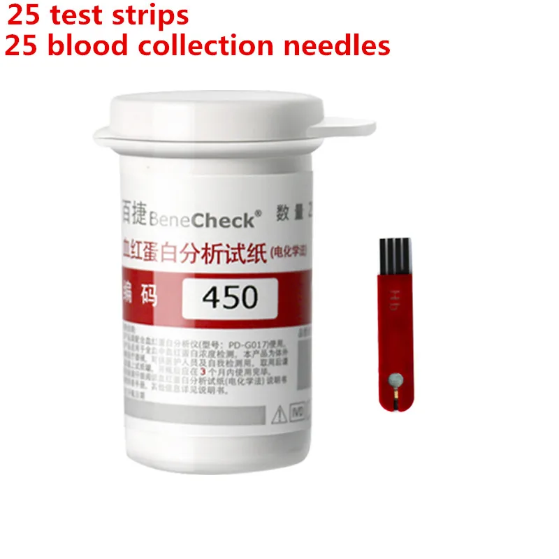 Гемоглобин Анализ тестер метр дома Hb анализатор анемии тест полосы геме тест с 25 тестовая бумага - Цвет: Package 2