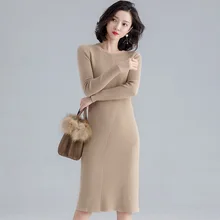 Осень и зима стиль Южная Корея Простой Элегантный облегающий Женский пуловер универсальная базовая юбка Джерси платье для женщин