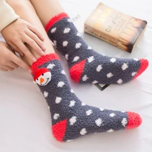 Home Women Girls Soft Bed Floor Socks Fluffy Warm Christmas Sock Cartoon Coral Velvet For Princess Holiday Birthday Gifts Vicky