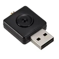 Home Audio 