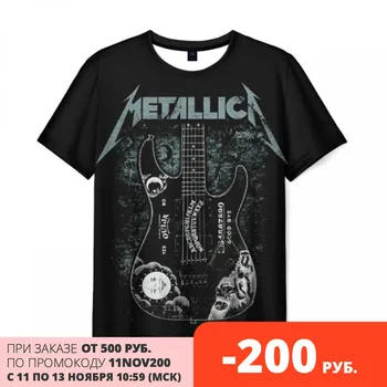 

Men's T-shirt 3D Metallica