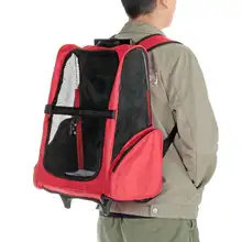 Дышащая Сумка-переноска для домашних животных, рюкзак для переноски кошек, щенков, переносная дорожная сумка На открытом воздухе, двойная сумка на плечо, ткань Оксфорд, на молнии, дизайн