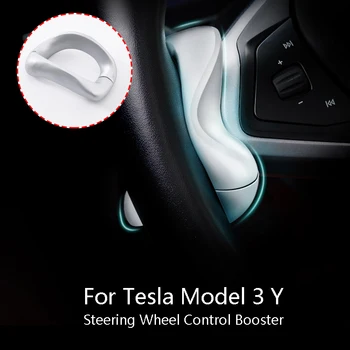 

for Tesla Model 3 Y Steering Wheel Control Booster Counterweight Ring Automatic FSD Assisted Driving