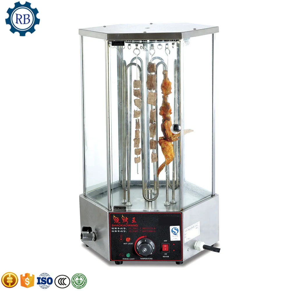 Factory Price Corn Roasting Machine Roasted Chicken Oven Equipment/rotary Chickens Grill | Бытовая техника