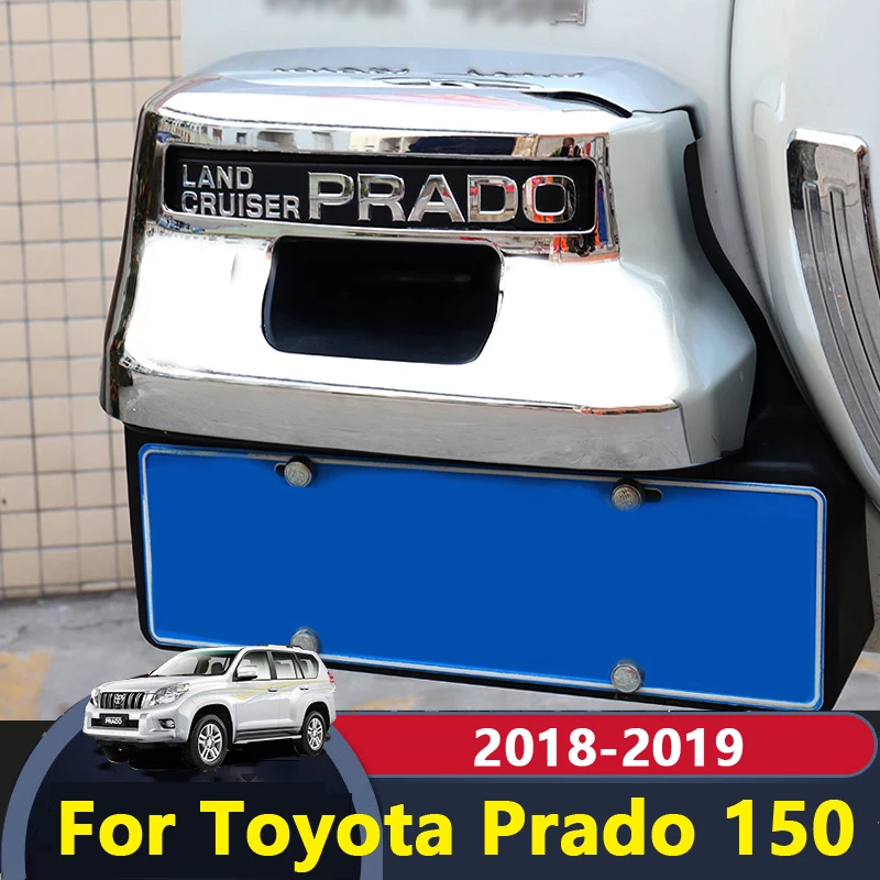 Для Toyota Land Cruiser Prado 150 2018 2019 внешние аксессуары хромированный Автомобильный задний