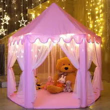 Girls Play Tent Hexagon Princess Castle House Tents Kids Playhouse With Star Light For Indoor And Outdoor Pretend To Play