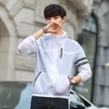 Летняя уличная кожаная Пылезащитная куртка Мужские Рыболовные костюмы водонепроницаемые походные спортивные ветрозащитные