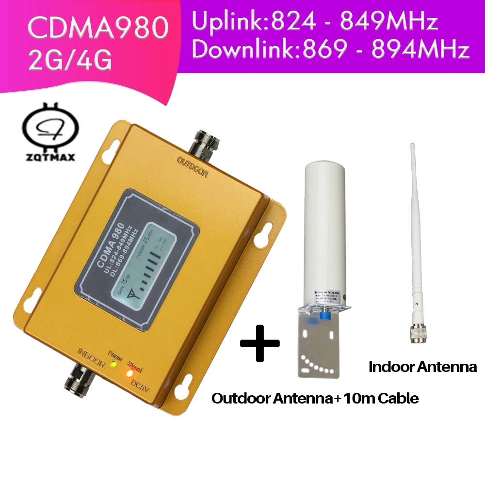 Америка 2G 4G Moible Телефон Усилитель CDMA980 сотовый усилитель сигнала 75dB усиление UMTS 3G