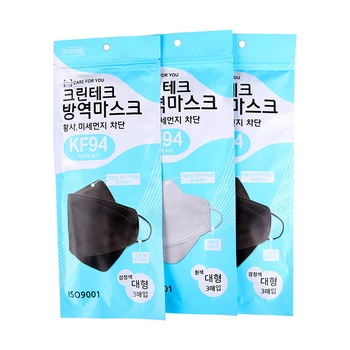 

For PM2.5 face mask Universal Protective Breathable Pad Safety Filter Dustproof Masks