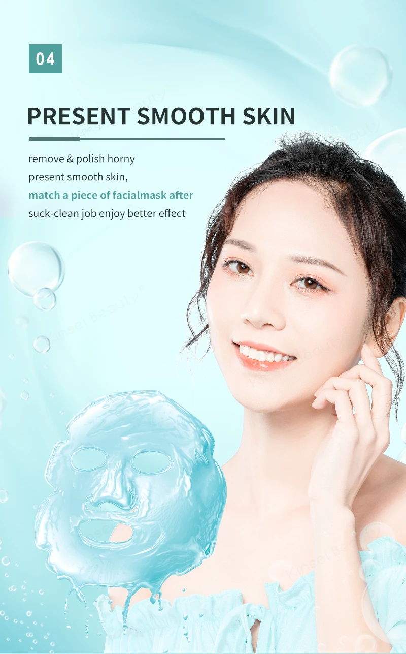 金色英文整体_11