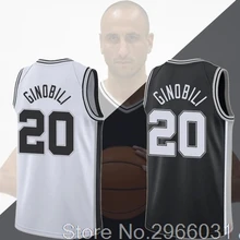 A+++ San Antonio Качественная мужская, женская, Молодежная, детская, для девочек и взрослых#20 Manu Ginobili retirement jersey