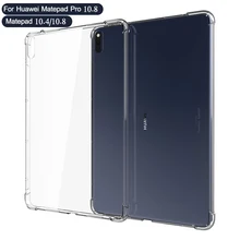 Capa de silicone para huawei matepad pro 10.8 2019 matepad 10.4 10.8 2020 m6 10.8 transparente claro caso macio tpu volta tablet capa