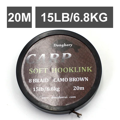 1PC-20M-15LB 20 м, 8 прядей, леска для ловли карпа, мягкие крючки для волос, коса, камуфляж, коричневый крючок, звено для ловли карпа, проволока, рыболовные крючки, снасти, аксессуары - Цвет: 1PC-20M-15LB