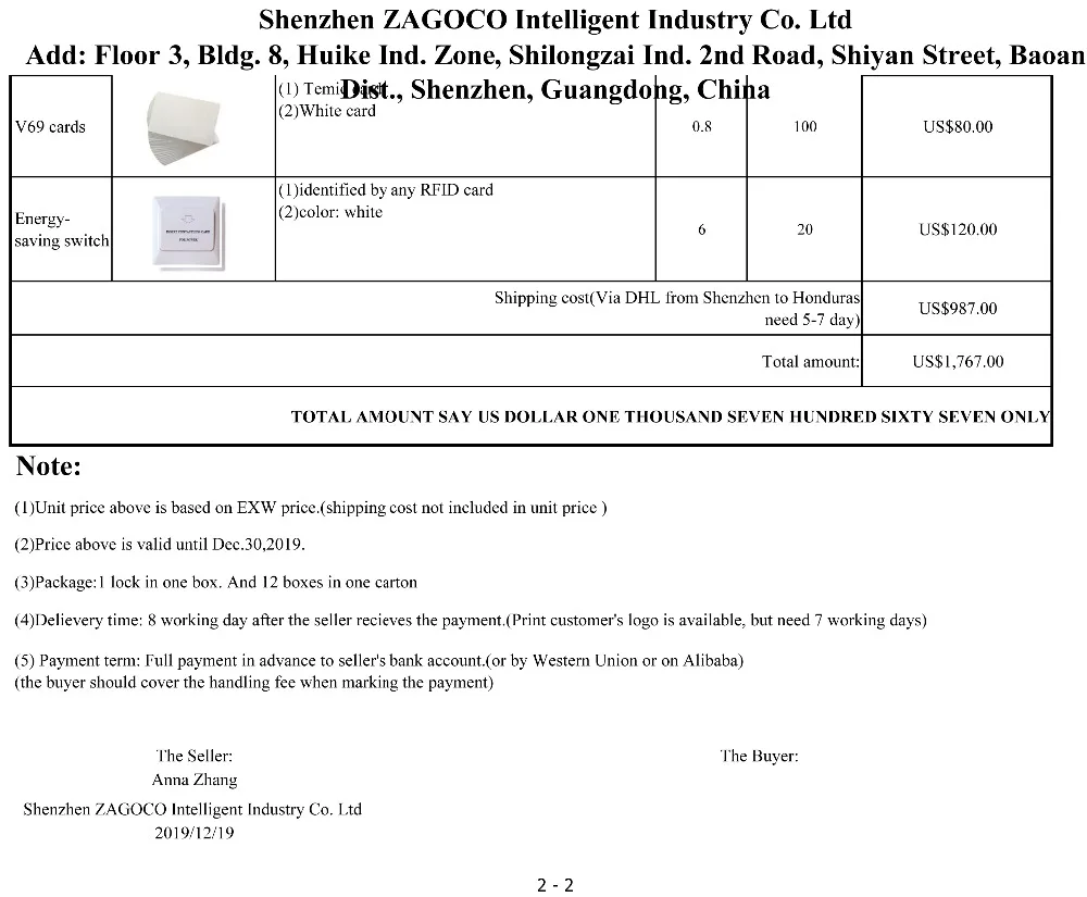 PI of hotel door lock-2