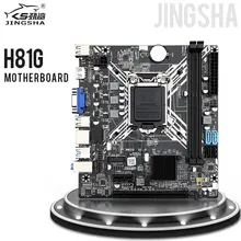 Материнская плата JINGSHA H81G Intel LGA 1150 двухканальная DDR3 до 16 ГБ