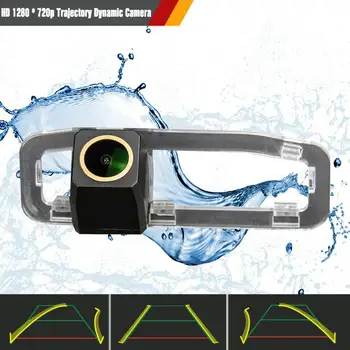 

HD 1280x720p Golden Camera Rear View Backup Camera Trajectory Dynamic Parking Line for KIA RIO 2007-2012