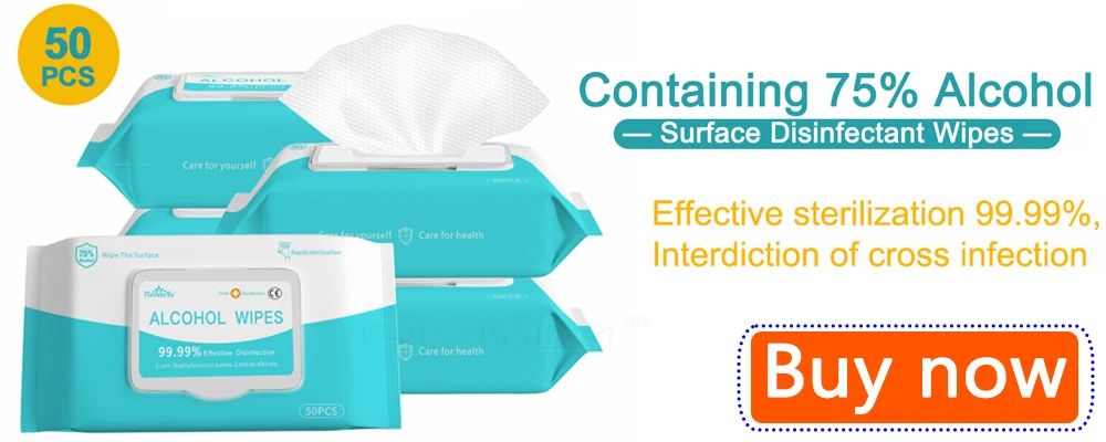 河南美诗语产品导入模板 