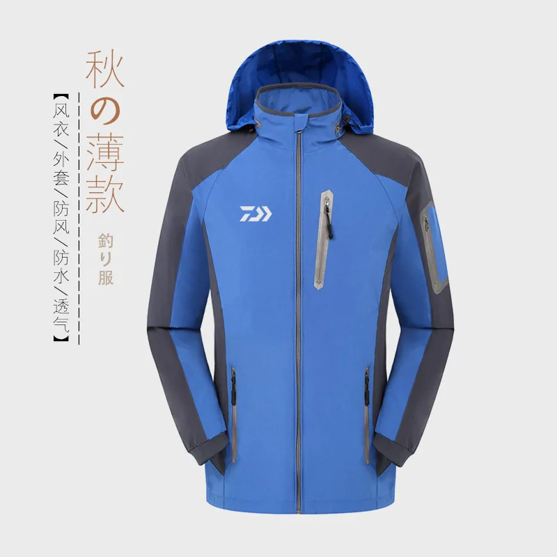 DAIWA DAWA одежда для рыбалки комплекты одежды Мужские дышащие, для активного отдыха и спорта ветрозащитная водонепроницаемая одежда для рыбалки костюм одежды - Цвет: T2